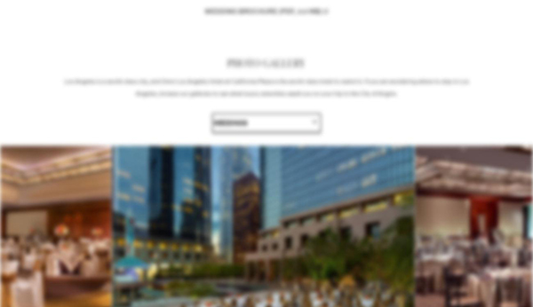 Omni Los Angeles Hotel